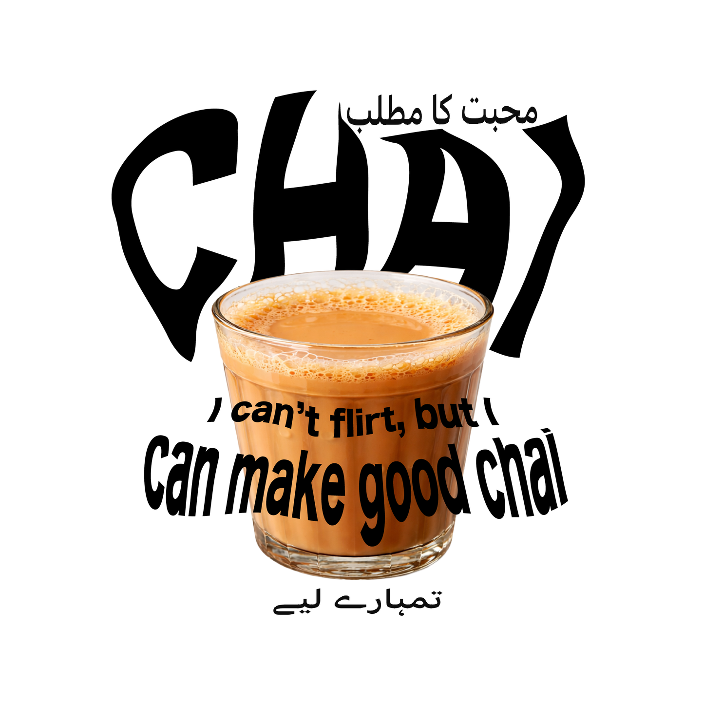 Chai T-Shirt