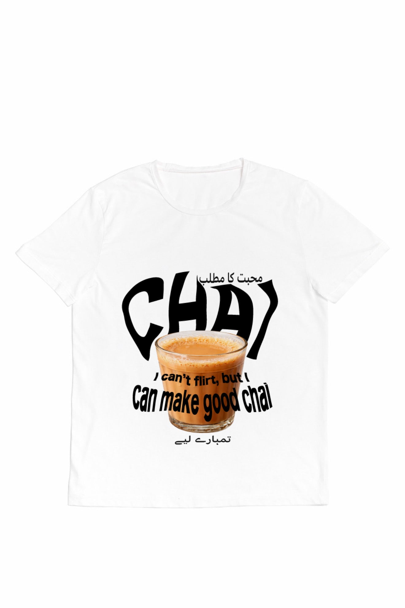 Chai T-Shirt