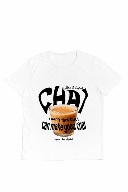 Chai T-Shirt