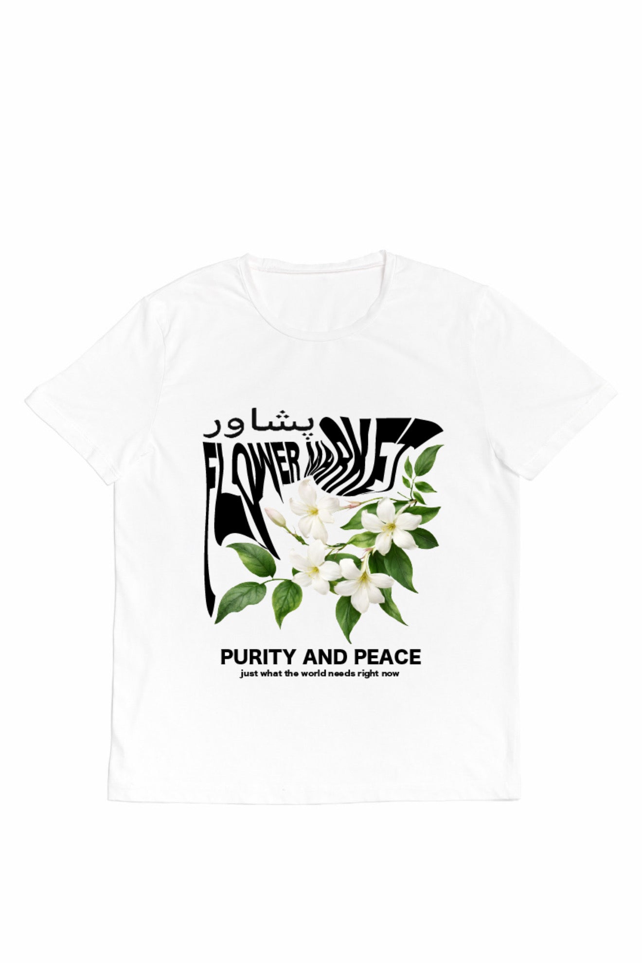Jasmine T- shirt